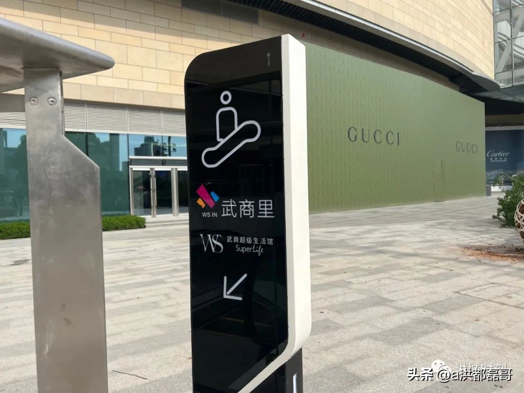 武商mall四平电器南昌开业活动,南昌武商mall目前什么状况