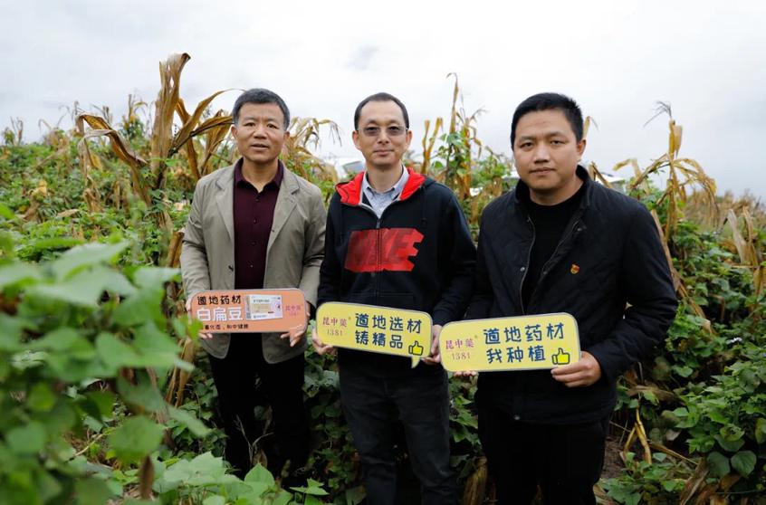 他毕业于湖北名校，如今已是云南龙头药企董事长，还捐赠百万药品驰援武汉！