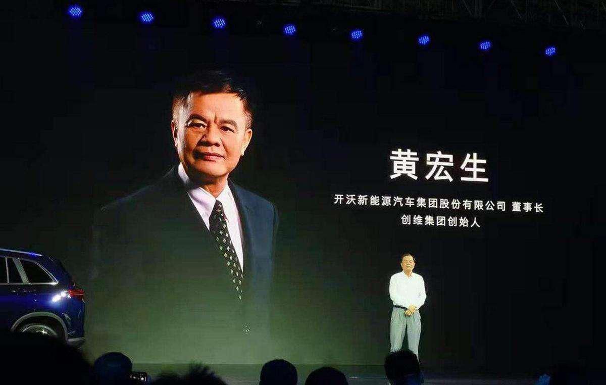 “开车能治高血压”的创维,为何网友都在劝其回去造电视