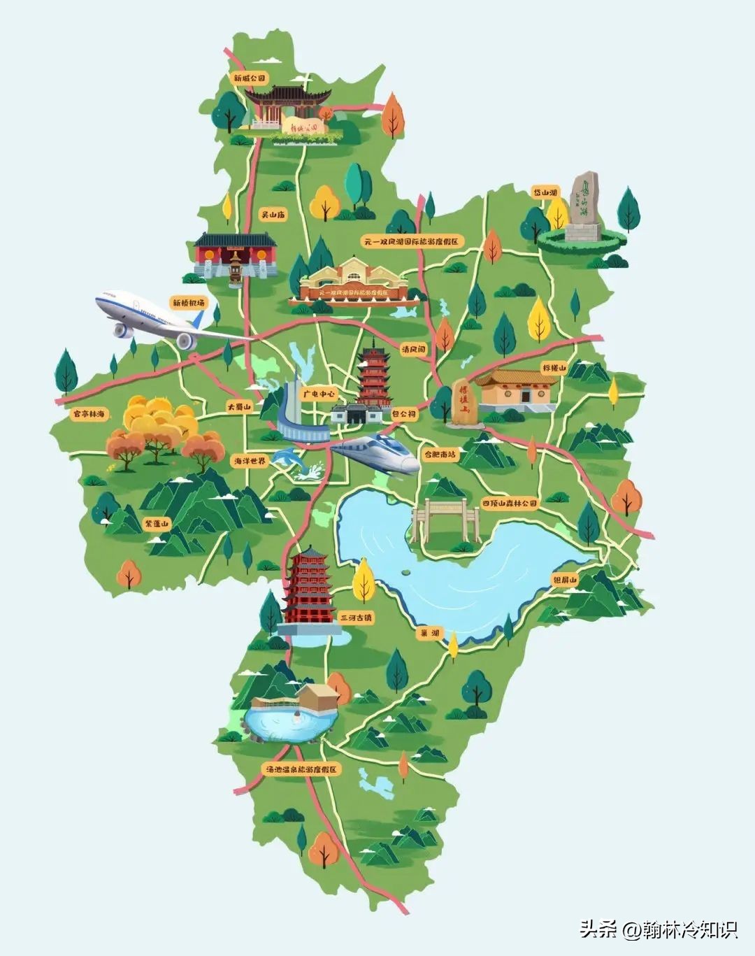 中国科学技术大学，为何能在合肥扎根？