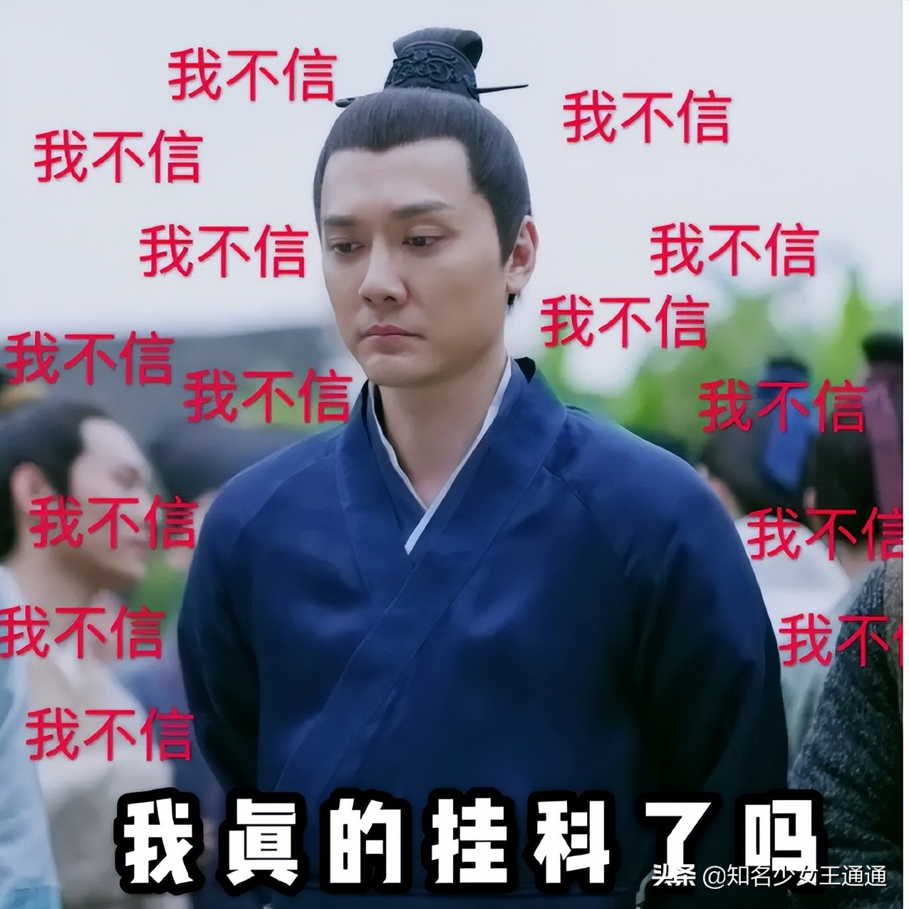 冯绍峰的演技客观评价,冯绍峰人品差