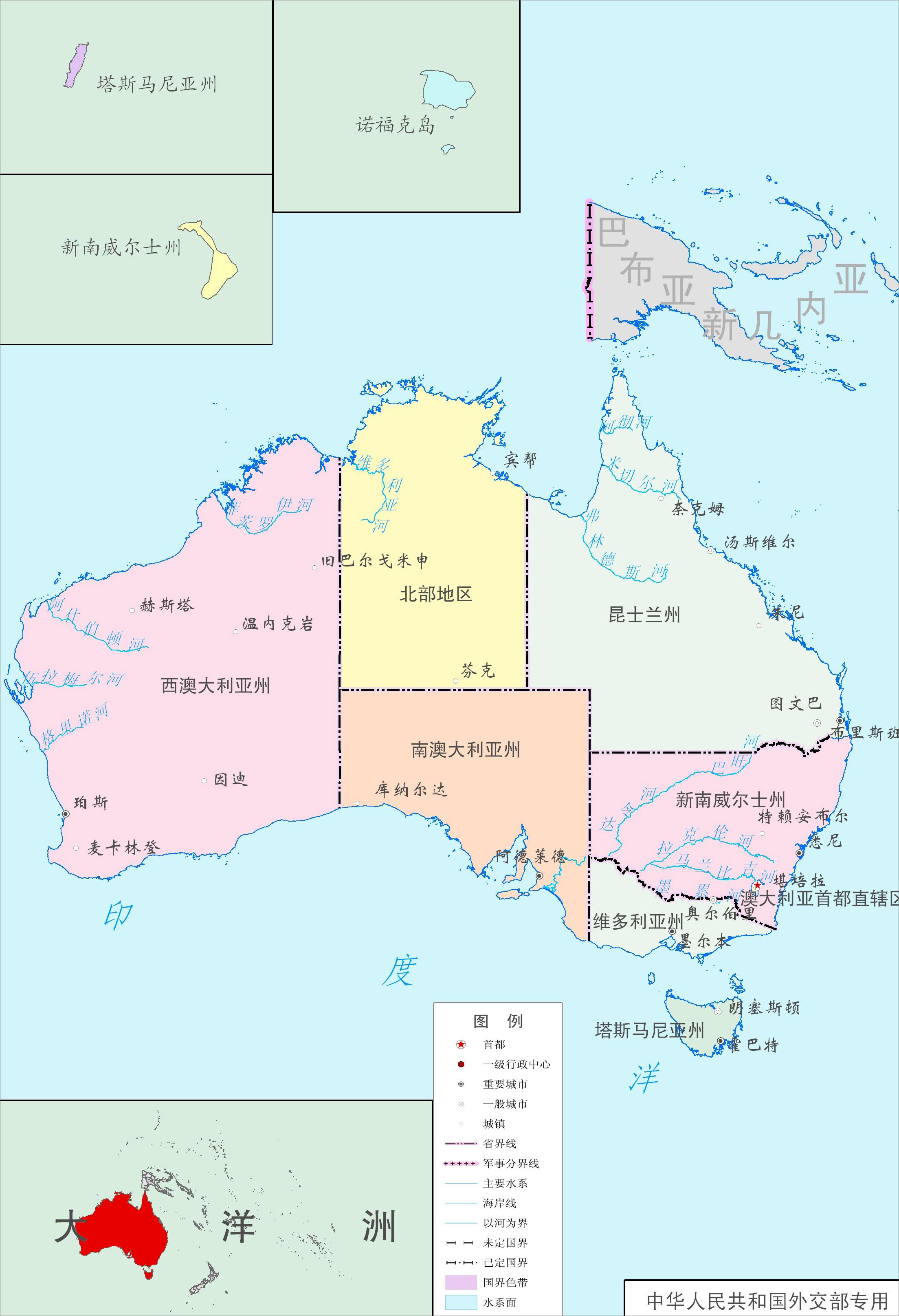 澳大利亚与沙特阿拉伯,沙特阿拉伯和澳大利亚谁厉害