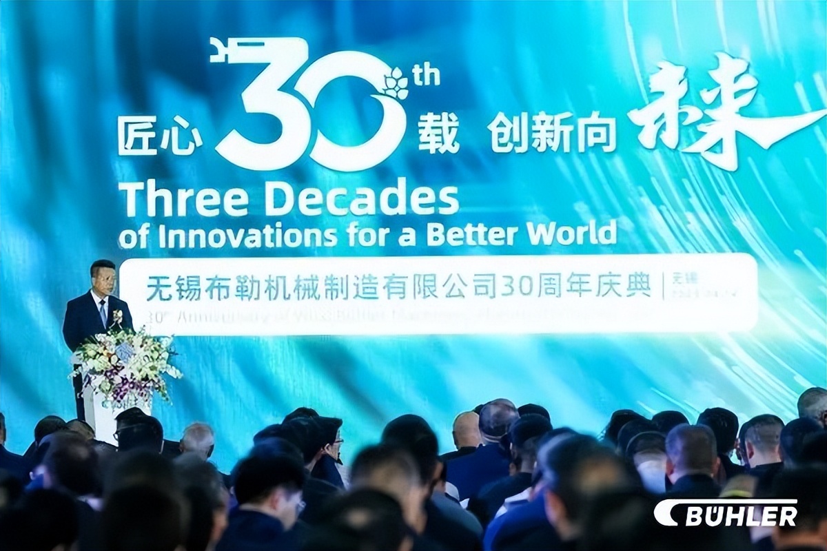 霍尼韦尔空气,霍尼韦尔液化天然气