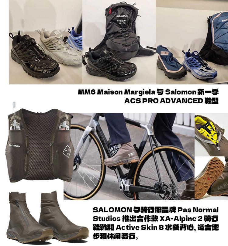 火速出圈的产品,近年就出了很多出圈的联名款