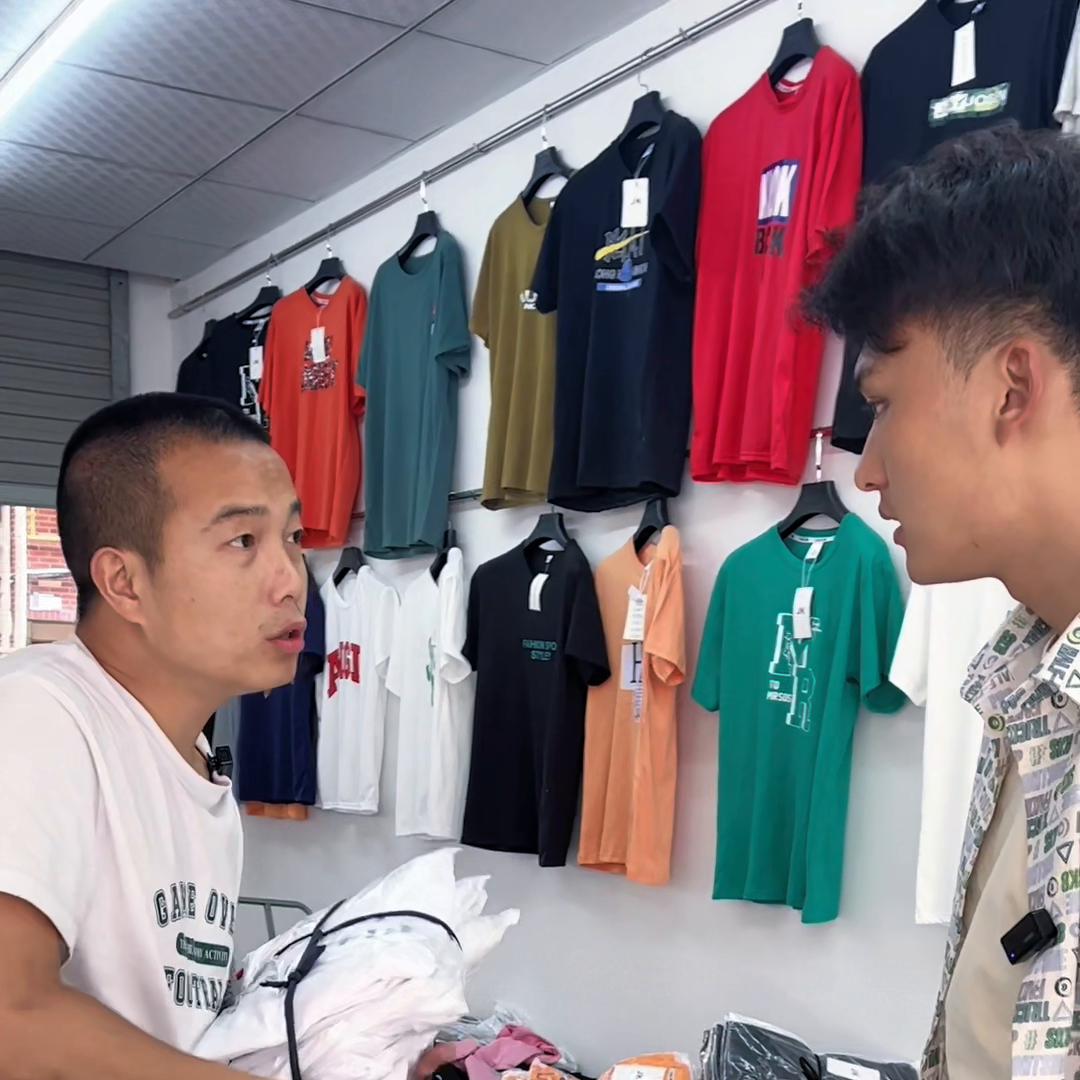 价格实惠质量好捡漏,价格实惠质量好用