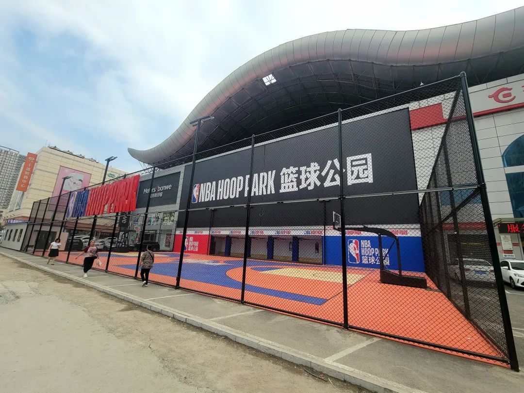 北行北京华联,北行北京华联升级最新消息