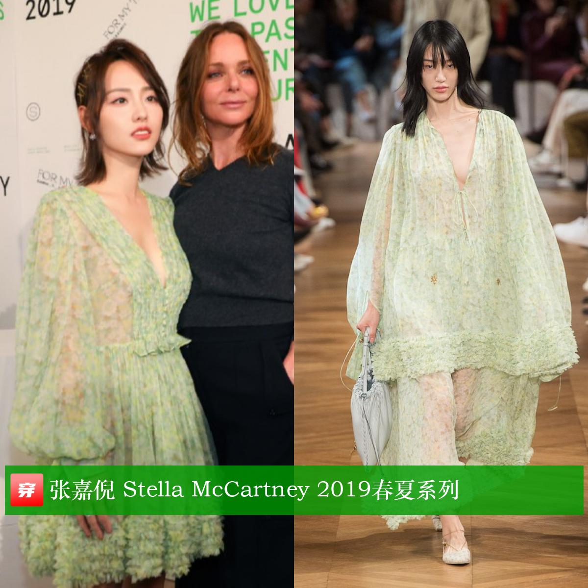 张嘉倪礼服穿搭大盘点，你看美不美？