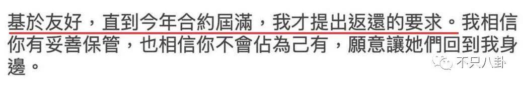 以前因为爱情现在因为钱,当初因为钱在一起后来变成了爱