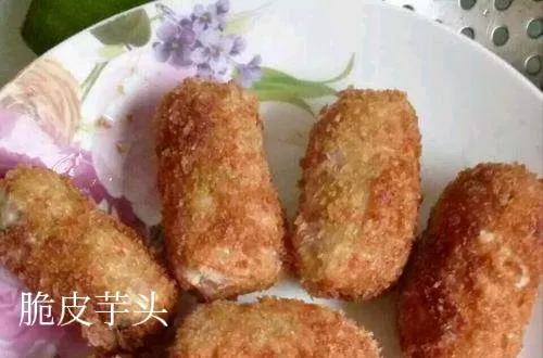 刮了芋头苗手痒最快的方法缓解,刮芋头皮手痒