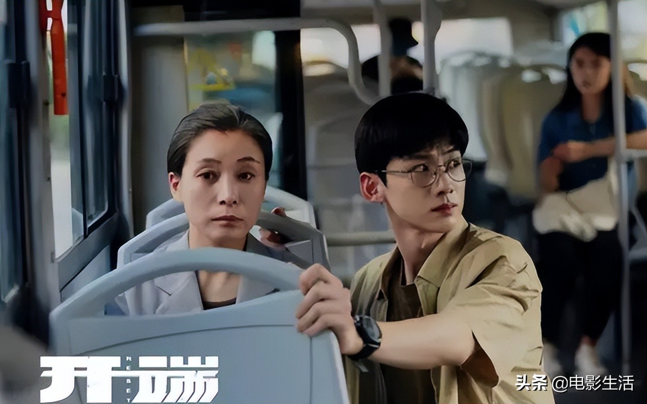 2019上半年国产剧评分top10,近十年评分最高十部国产网剧