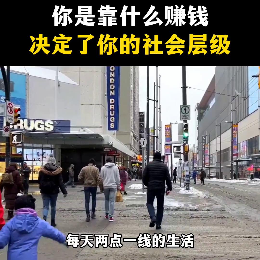 没有经验靠什么创业赚钱,你是靠什么发家致富的