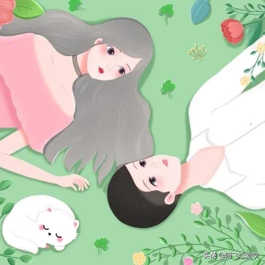 和女孩子初次见面聊天话题,和女孩子日常微信聊天话题