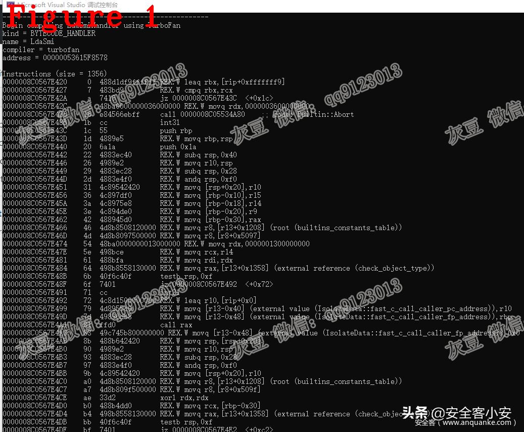 chromev8引擎原理,chromev8是闭源的吗