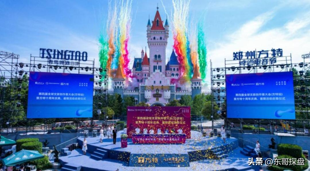 什么是绿博？“甄嬛”绿博2023年能否上位？