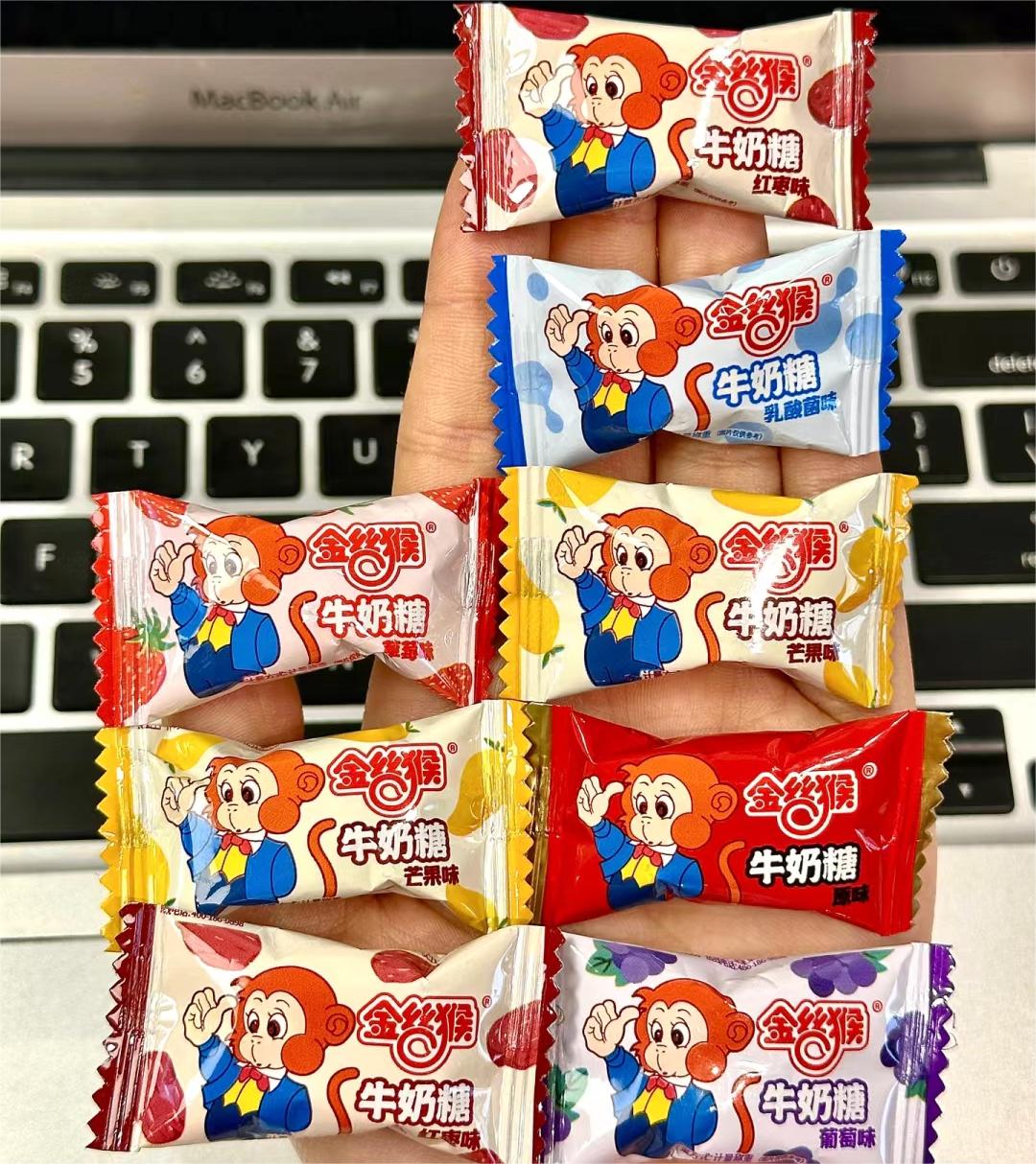 婚礼吃喜糖视频,在婚礼上吃到的喜糖惊艳到我了