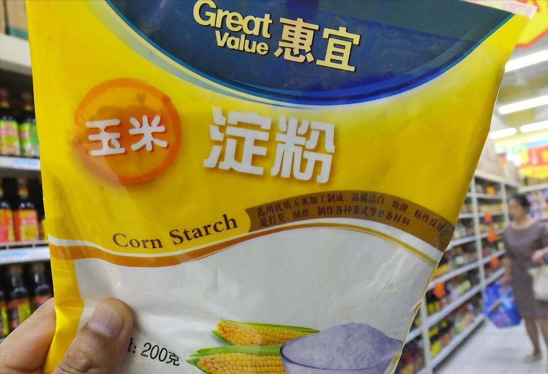 生粉和淀粉区别与作用,生粉与淀粉制作有什么区别