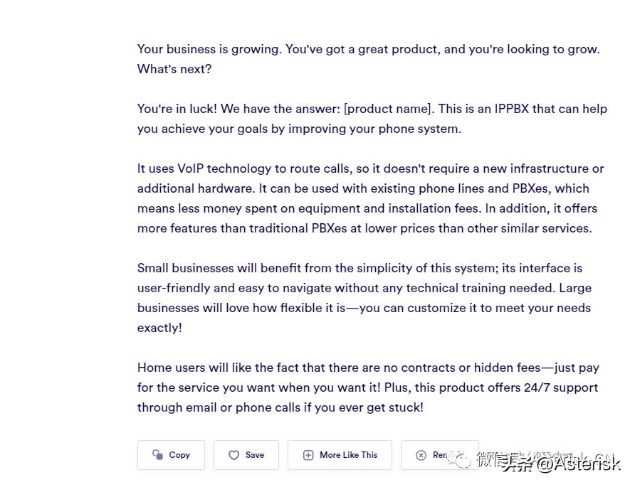 ai写手项目,ai作家上岗怎么样