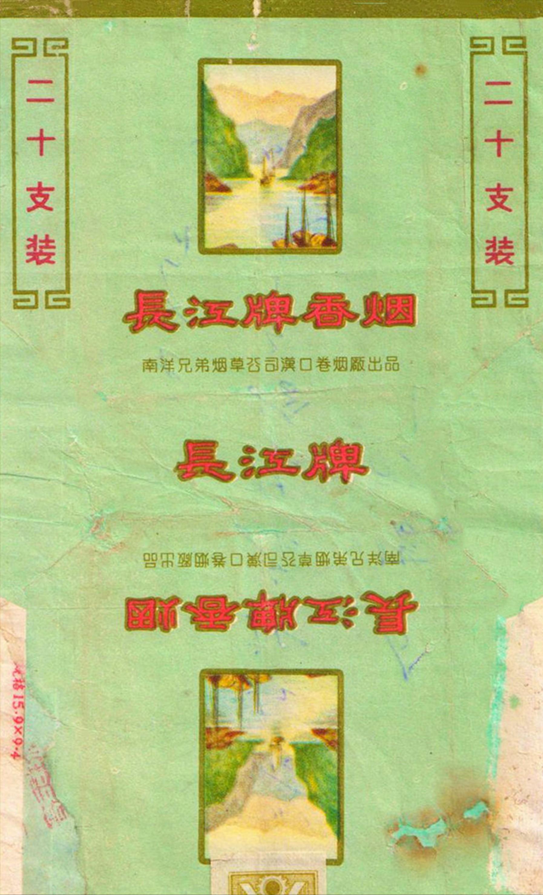七八十年代农村常见的物品,80年代与90年代的生活用品图片