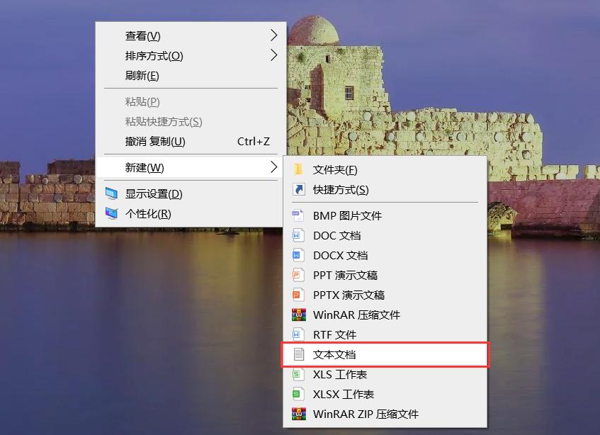 安卓机如何做到微信多开,电脑微信多开教程win10
