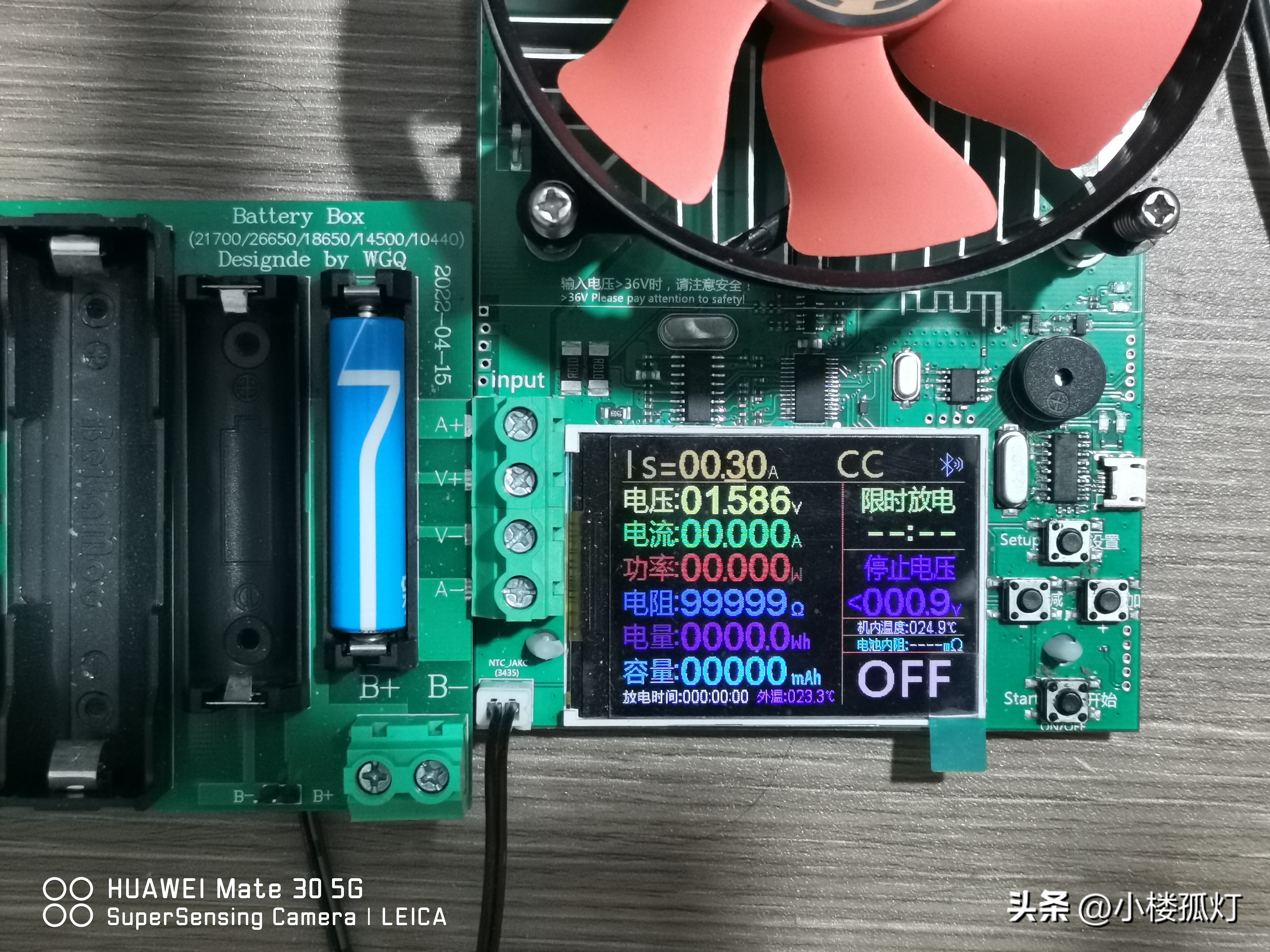 凌力电池5号是碱性电池吗,凌力碱性电池测评
