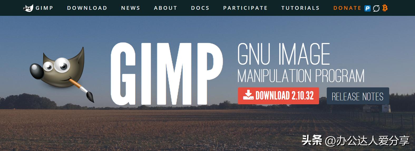 超好用的神仙配图,推荐可收藏的神仙图片