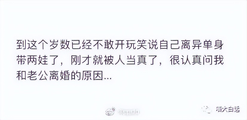 好可爱的奖助学金的名字|冷段子2516去年今日2157