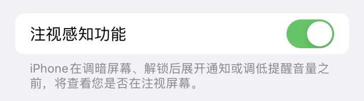 苹果手机使用的各种小技巧大全,苹果手机超实用的使用技巧