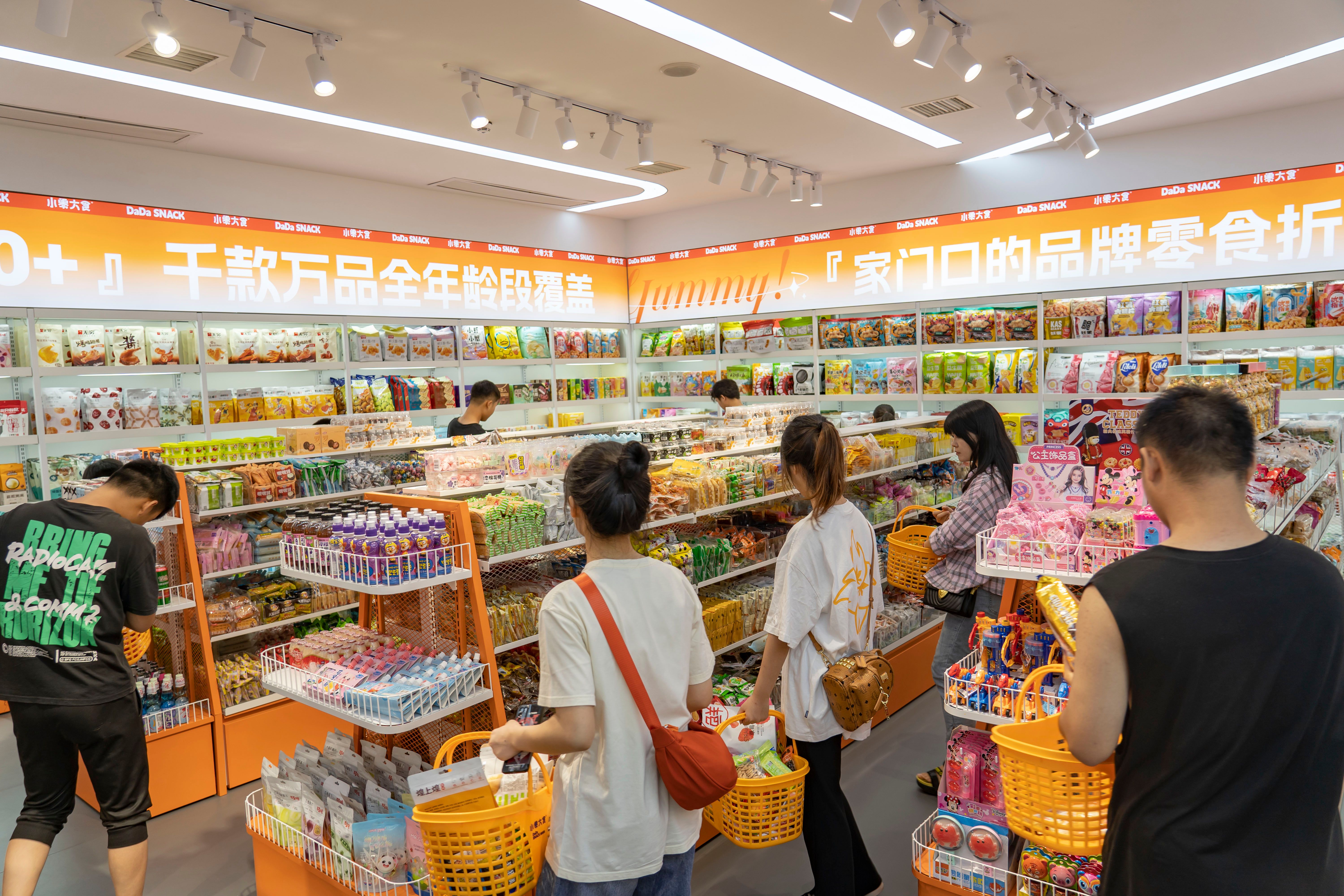 零食店铺实体店推荐开吗,品牌零食店利润大吗好做吗