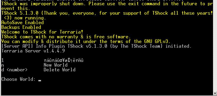 泰拉瑞亚搭建服务器,泰拉瑞亚怎么搭建服务器
