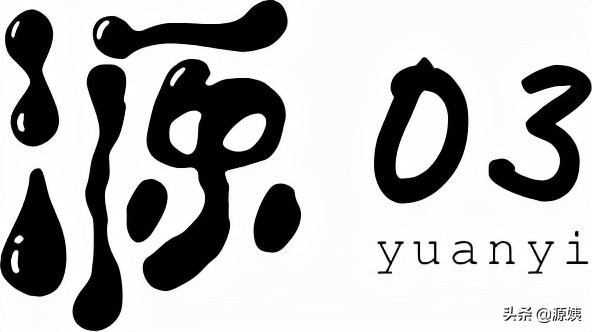 六周年拉菲草事件后续男主,六周年拉菲草吐槽视频