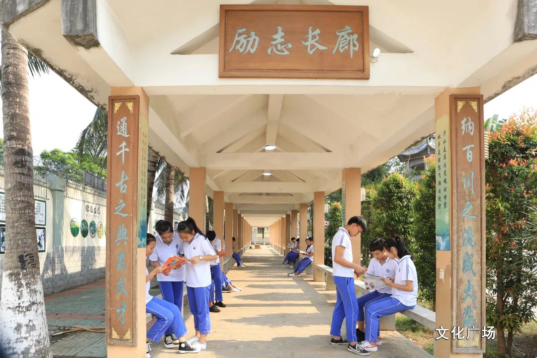 海南儋州八一中学成人礼,儋州市八一高中