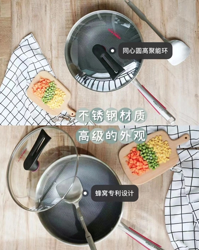 康巴赫不粘炒锅怎么开锅,康巴赫无烟不粘炒锅开锅视频