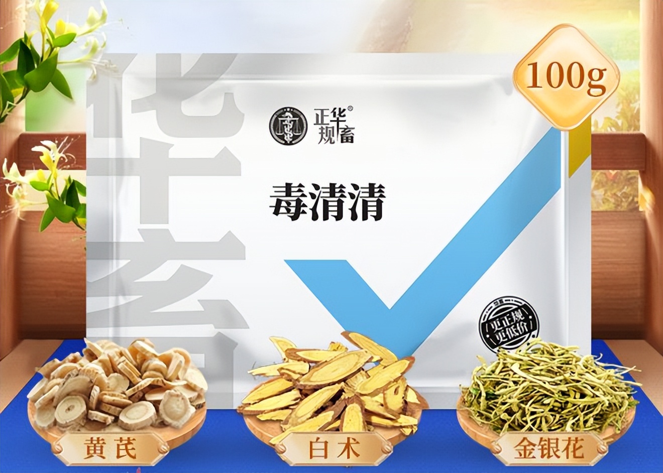 如何解决肉鸡减料,肉鸡突然不吃料的原因