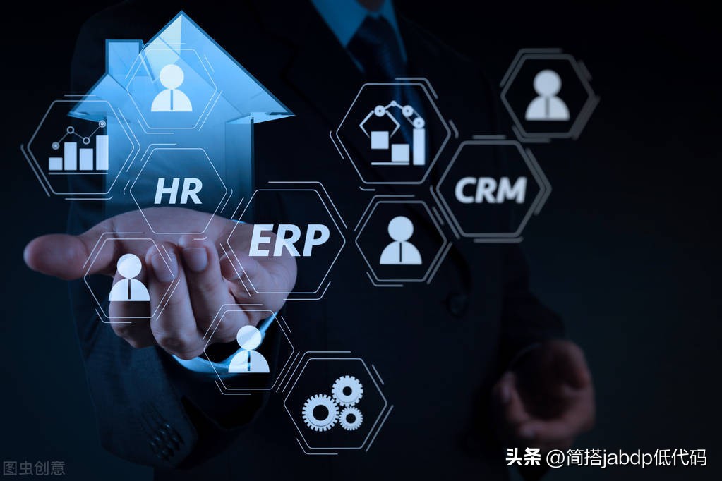 oa工单管理系统,oa人力资源管理系统总结