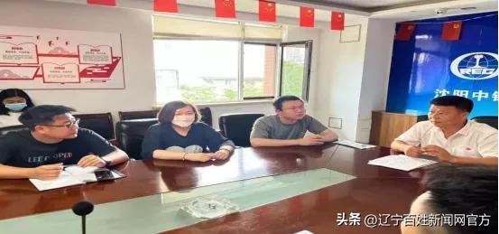 最美“人杰水岸”打造“红钥匙”开启幸福门