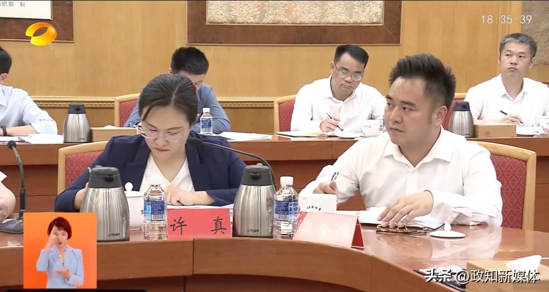 省委书记和省长互相提意见,市委年轻干部座谈会发言