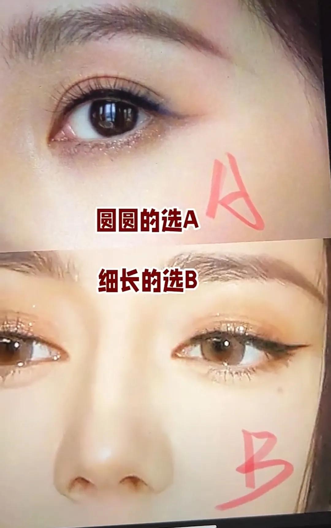 九种动物系脸型测试,自测你是什么动物系脸型