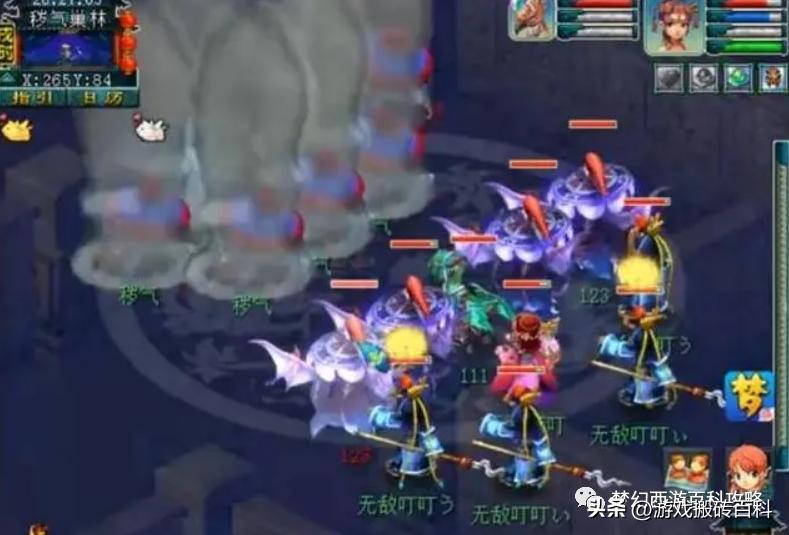 五庄观日月乾坤封印命中率,五庄观什么属性影响日月乾坤