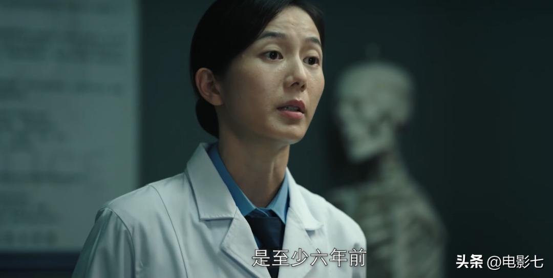 消失的第十一层陈数潘粤明,陈数潘粤明消失的十一层结局