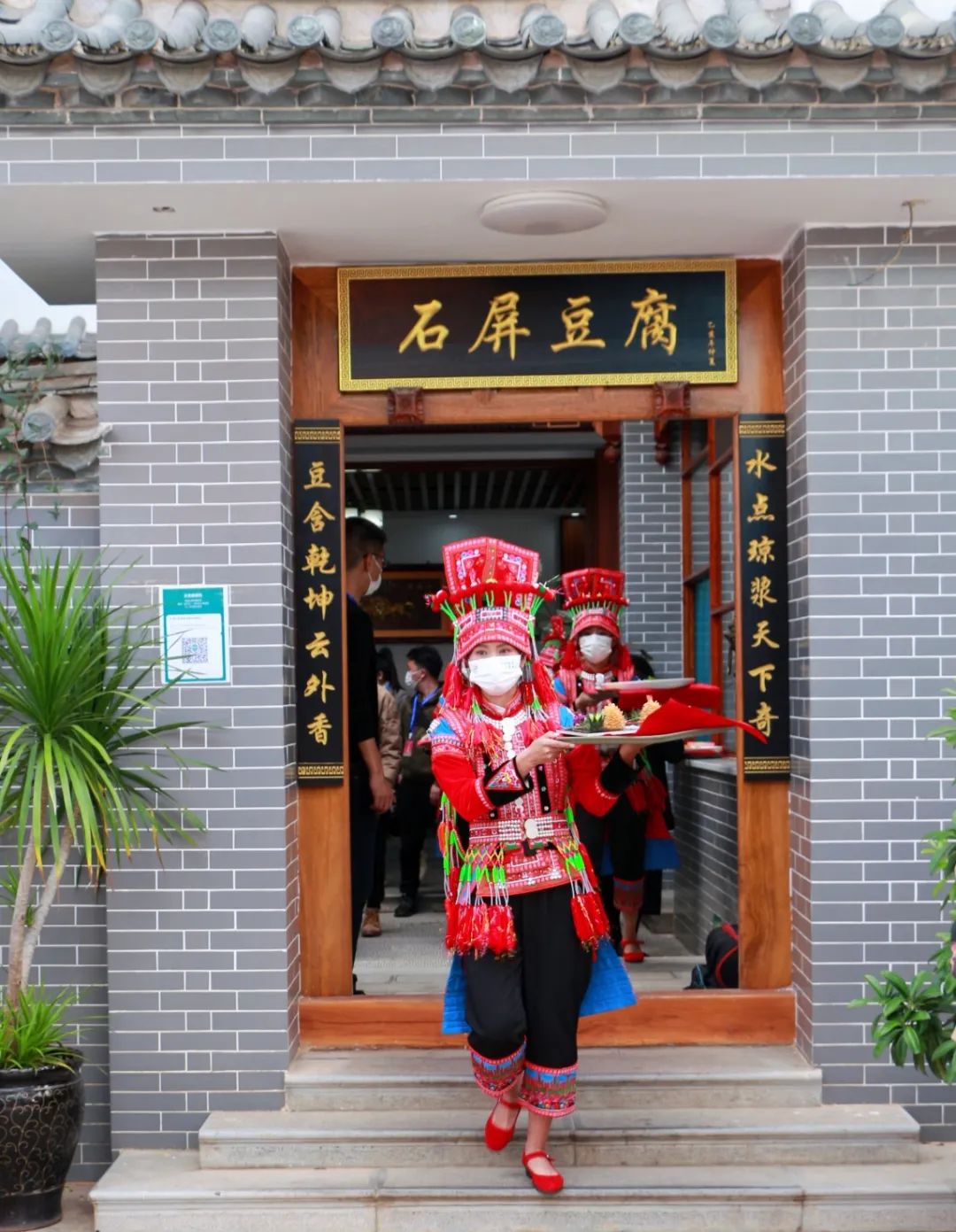 美食石屏豆腐,美食云南石屏豆腐