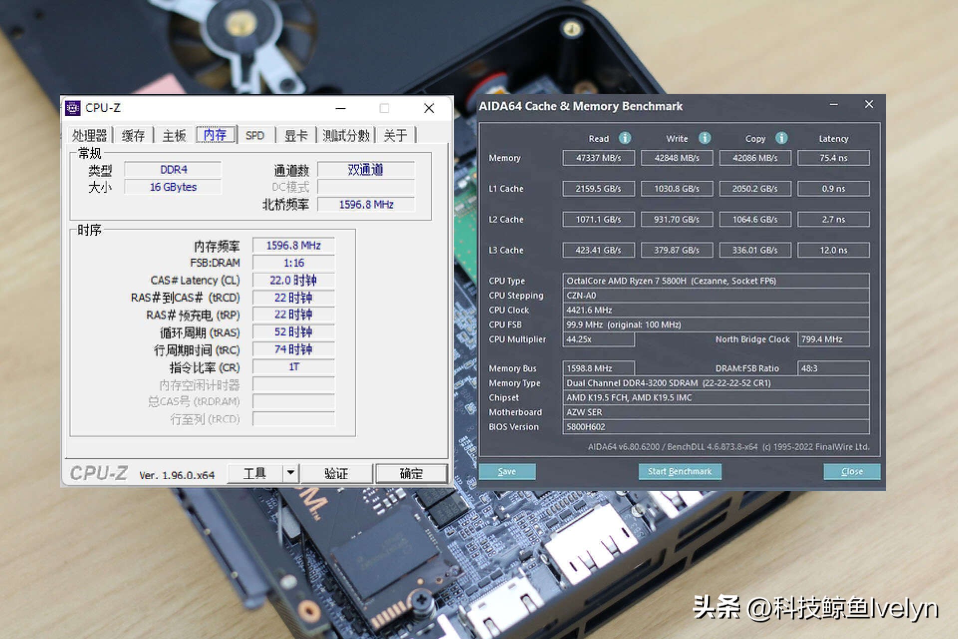 千元迷你主机天花板？零刻SER5MAX深度评测，性能全释放