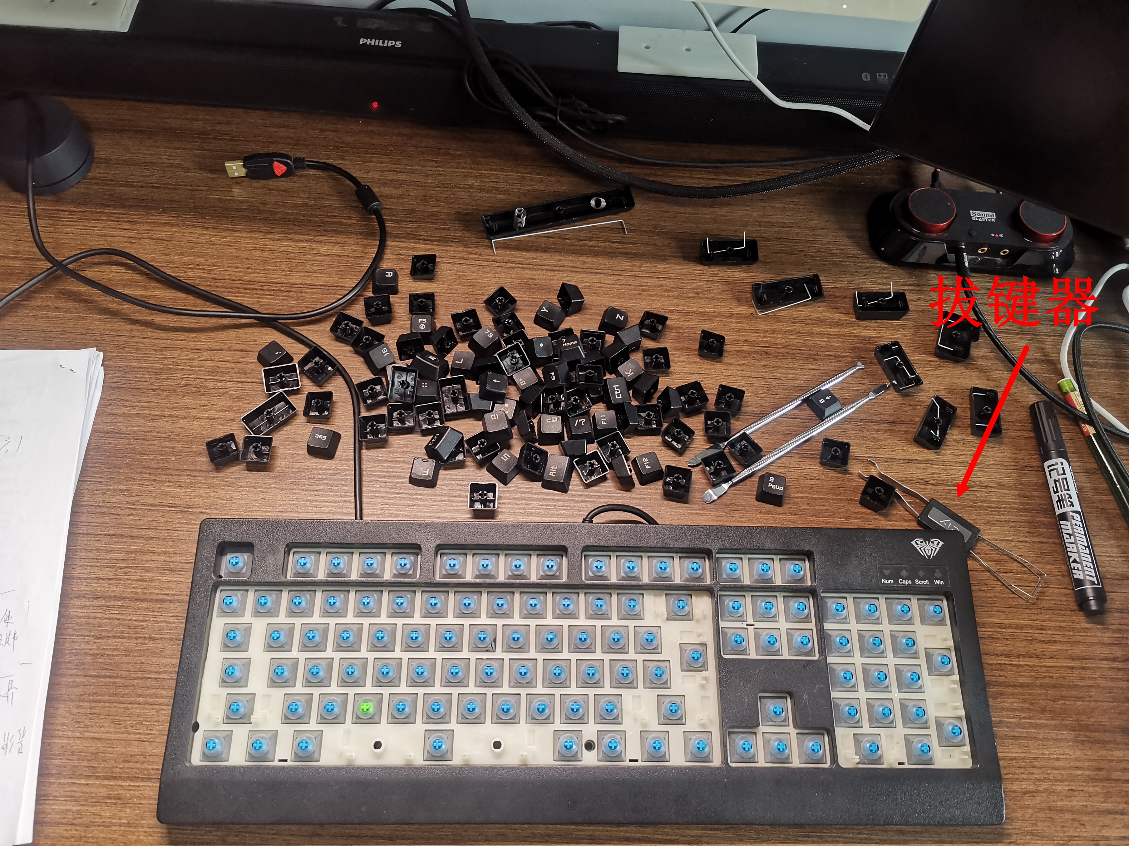 狼蛛鬼王104机械键盘怎么拆,键盘狼蛛f87pro侧刻换轴