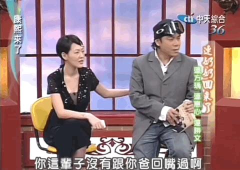 一文一武完全不同的连家兄弟,难逃比较的豪门妯娌