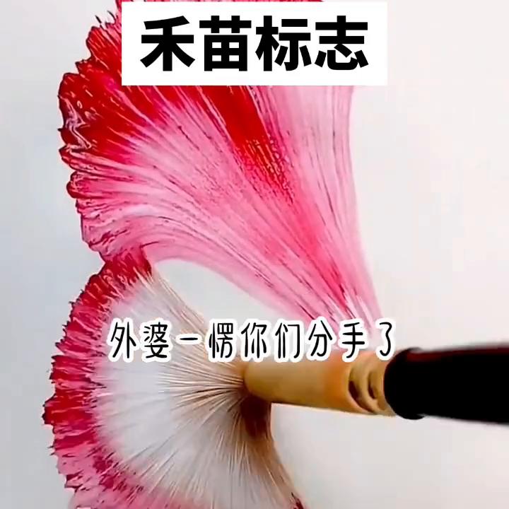 小说《禾苗标志》后续请复制标题到知乎搜禾苗标志观看完整内容