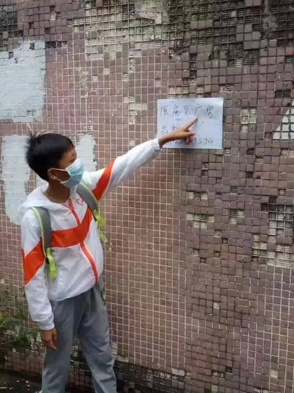 语林啄木鸟，纠错在行动——联和吴汉小学开展规范汉字系列活动