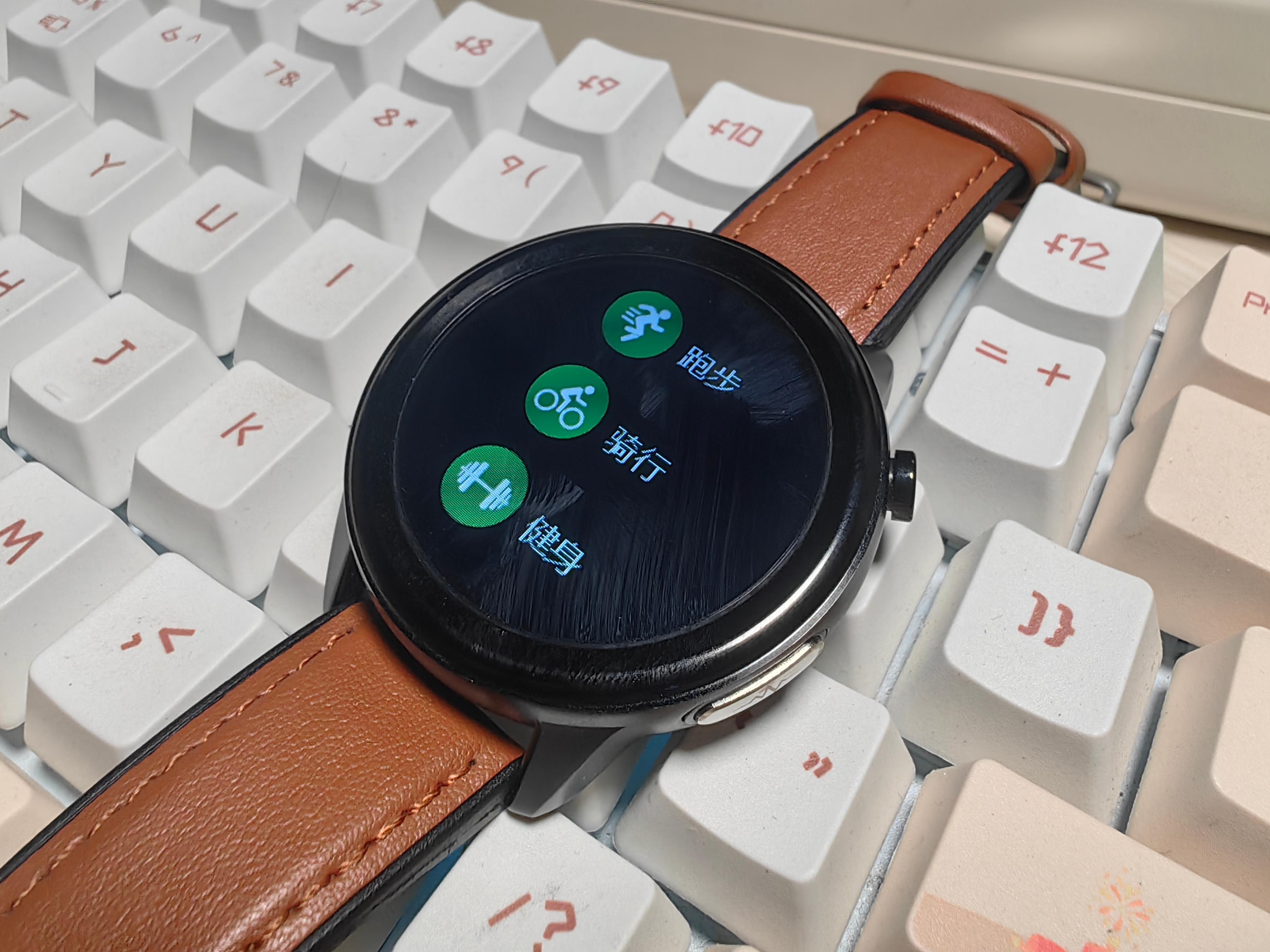 dido的e55spro智能手表评测,didoe55s智能健康监测手表