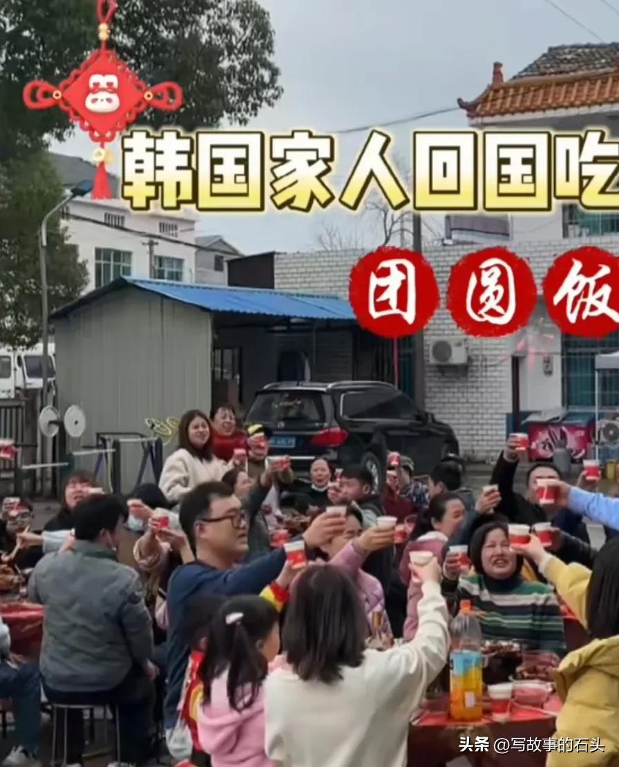 90后湖南姑娘远嫁韩国，婆婆待她如亲闺女，还跟她一起回中国过年