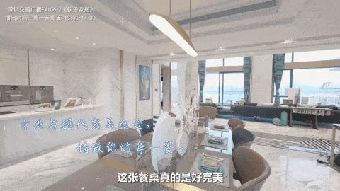 深圳富婆单身多年有儿子,深圳富婆有多低调