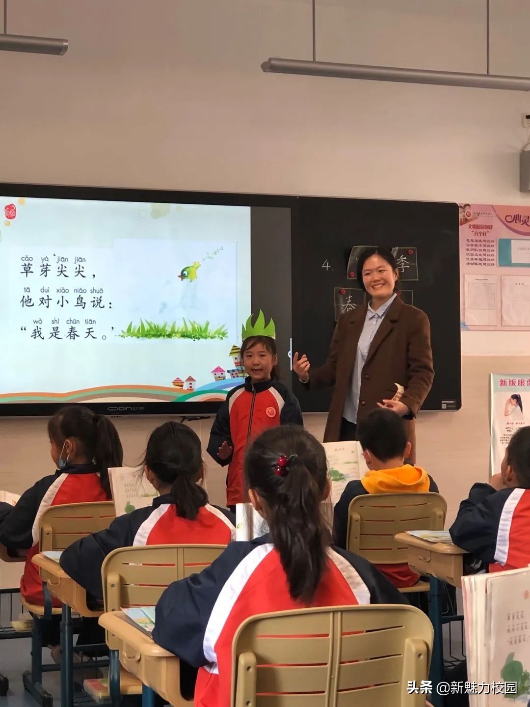 软件谷第二小学怎么样,软件谷二小多少个班