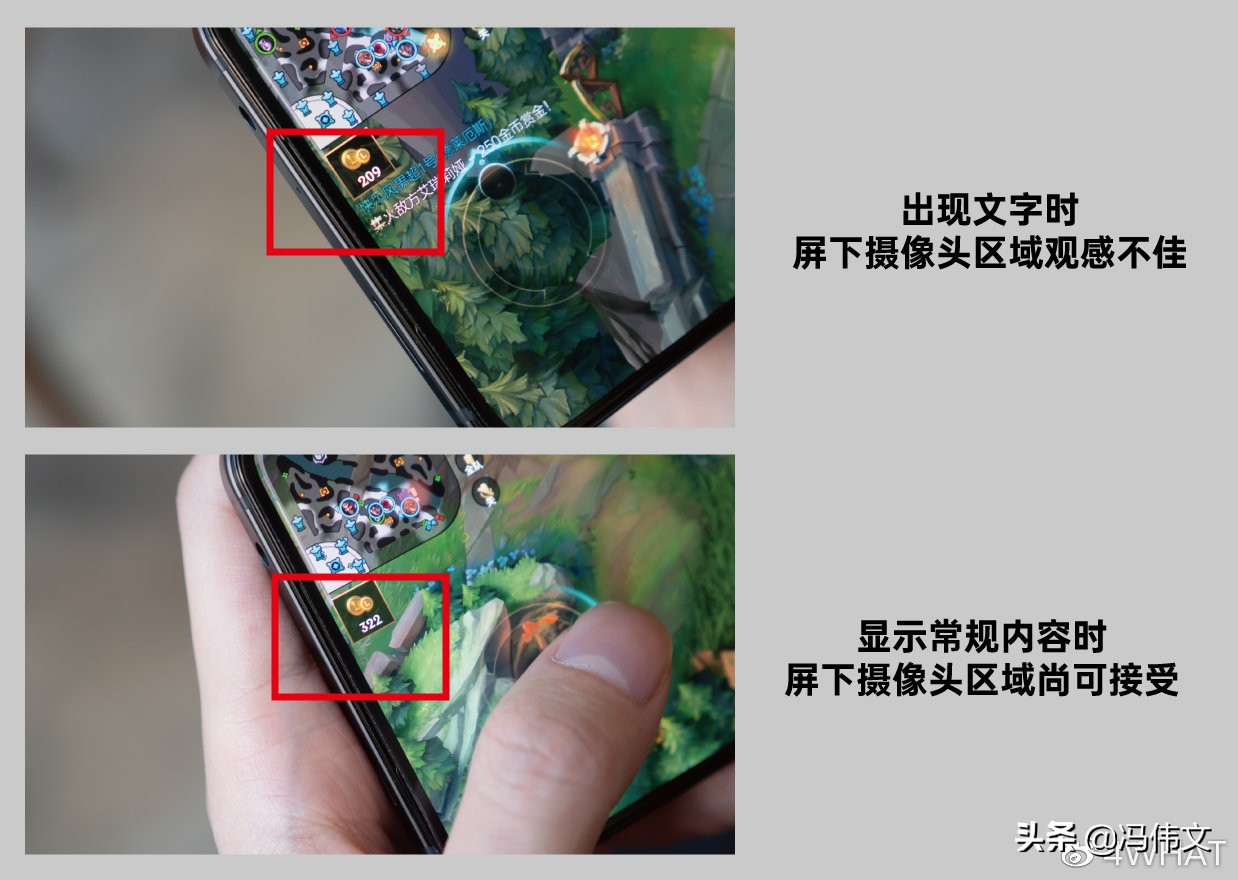 红魔7pro是5g手机吗,红魔7pro和红魔7有什么区别